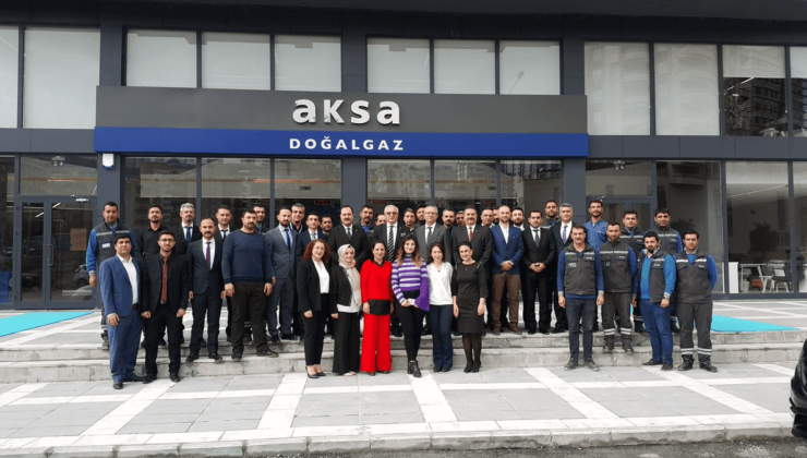 Aksa doğalgaz personel maaşları 2024 – güncel bilgiler